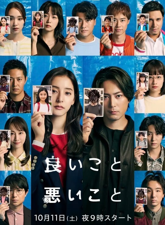 甜甜酱呢戴着口罩也这么美网格情趣内衣全裸秀 - 主播视频海报