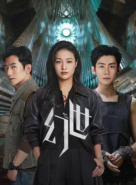 AI-刘亦菲-极品观音坐莲 - 主播视频海报