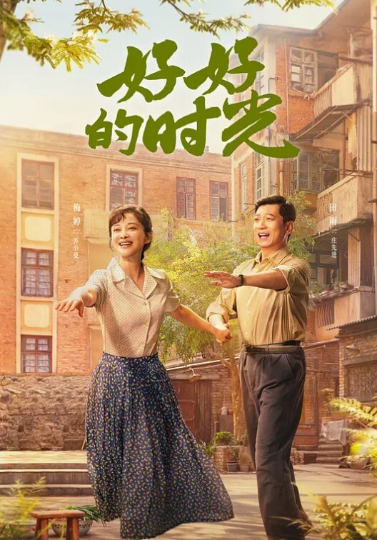 情侣泄密清纯校花与男友性爱泄密_清纯靓丽床上这么骚_情趣连体网丝扭腰榨精_美妙呻吟浪叫 - 主播视频海报