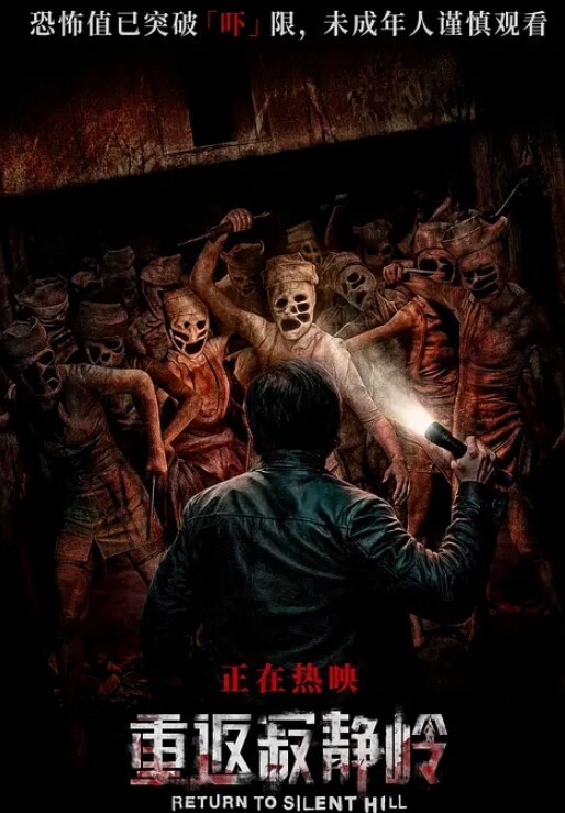 我还没尽全力她就已经高潮不止了 - 主播视频海报