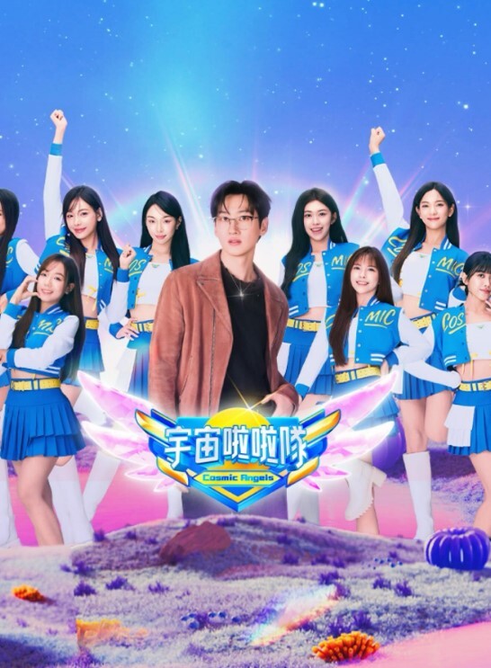 卓志动画书Ananani妹妹版 - 主播视频海报