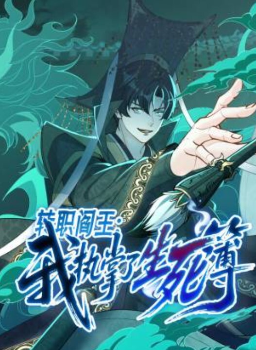 叫爸爸做什么爸爸操我 - 主播视频海报