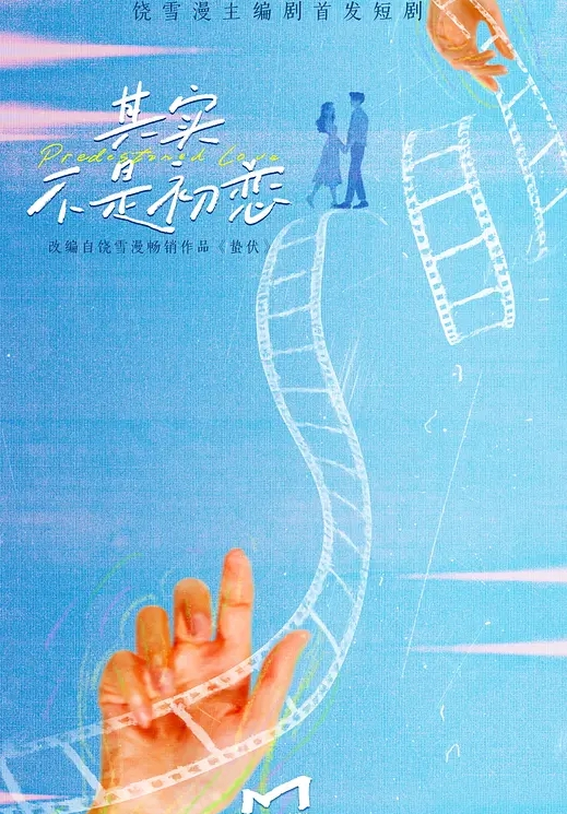 【阿姨的内裤让你很性奋吗？】榨取侄子精液到一滴不剩的叔母 筱田优 VENX-161-C - 主播视频海报