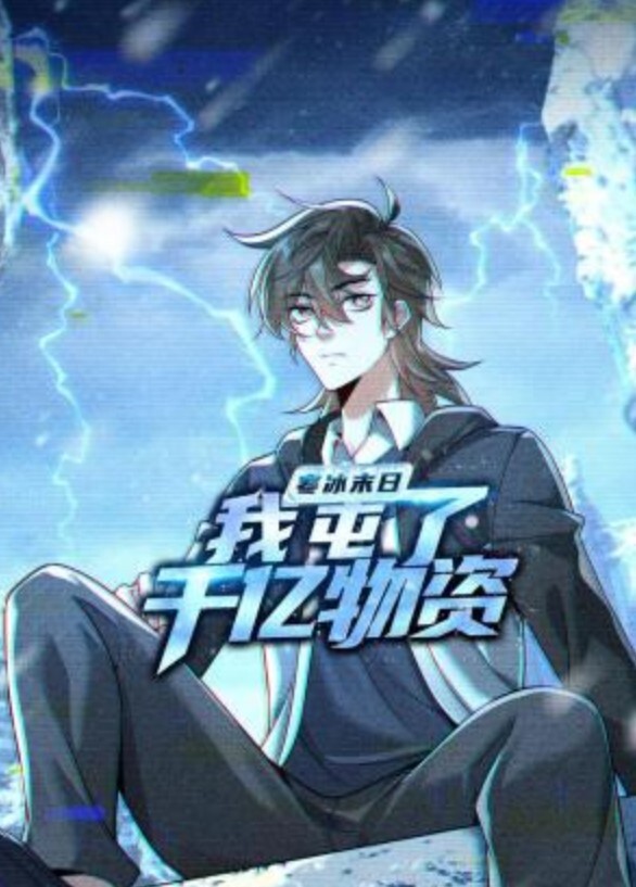 内射自己的闺蜜的! - 主播视频海报