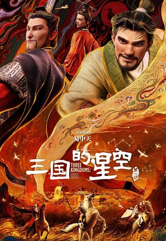 泄密流出亲亲抱抱到了床上就变骚鸡 - 主播视频海报