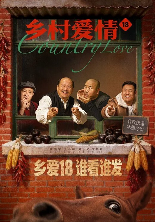 漂亮骚女超厉害口交 - 主播视频海报