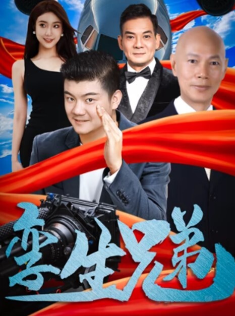 惩罚准备偷汉子的小骚货大鸡巴使劲抽插 - 主播视频海报