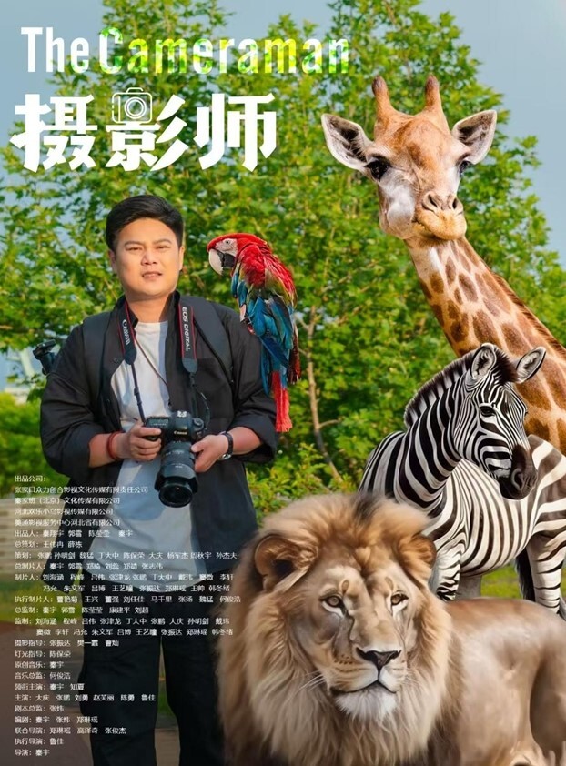 摄像头偸拍树林嫖C少妇跟嫖客无套搞完接到老公电话快速走人 - 主播视频海报
