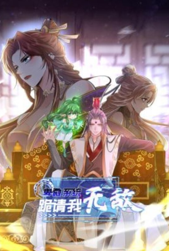 家庭摄像头破解捡破烂老头领家的流浪女想日逼鸡巴不硬拿棍子强插女子拼命反抗老变态啊 - 主播视频海报
