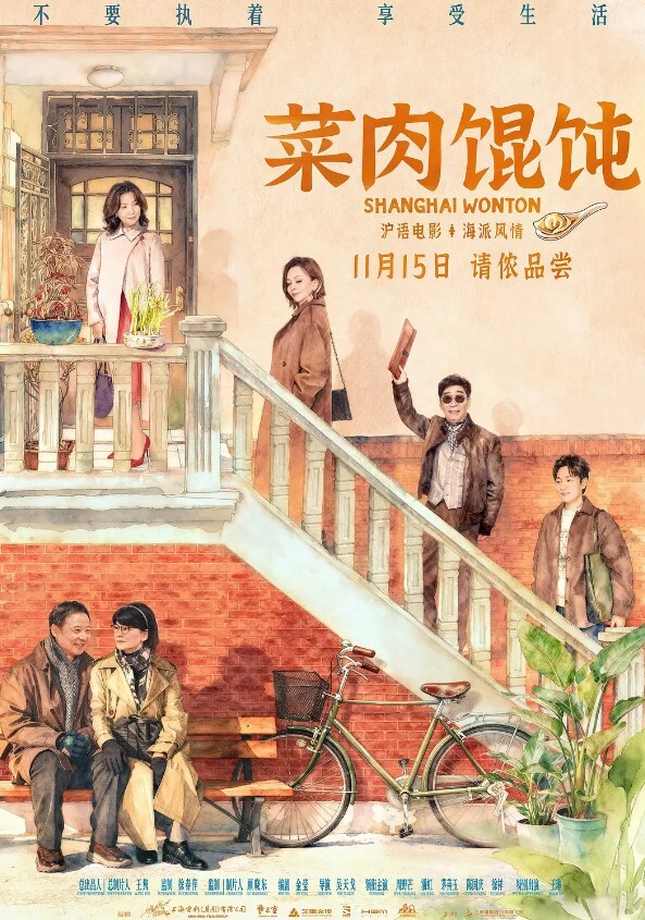 樱桃私人影院的特殊服务_黑丝诱惑激情口爆 - 主播视频海报