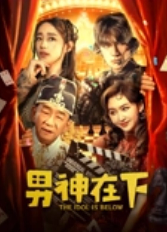 白天高冷的女神晚上在别人胯下吞精 - 主播视频海报