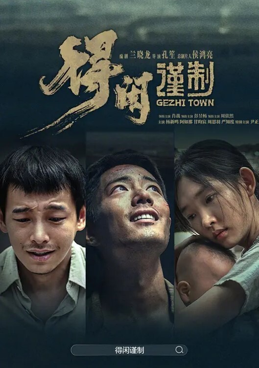 【水果派】每周都被大叔们中出，星宫一花的街道会背刺系列![PRED-704] - 主播视频海报
