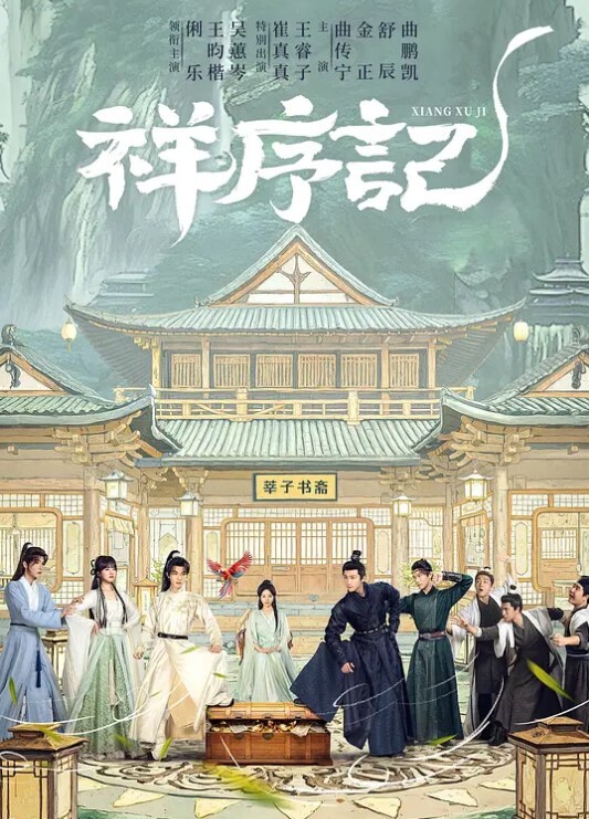 阿鲁英一讲述茶馆新来的魅魔对她进行性骚扰导致她精液全部被夺走的故事 - 主播视频海报