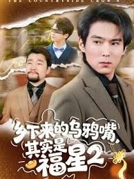 白皙究极大长腿 最美丝袜控美女淫交 美妙抽插蜜穴 滚烫吸茎 淫姿媚态摄魂采精 - 主播视频海报