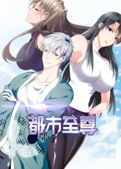 性生活指导1 - 主播视频海报