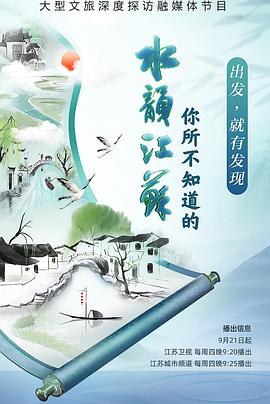 真实做爱的电影 - 主播视频海报