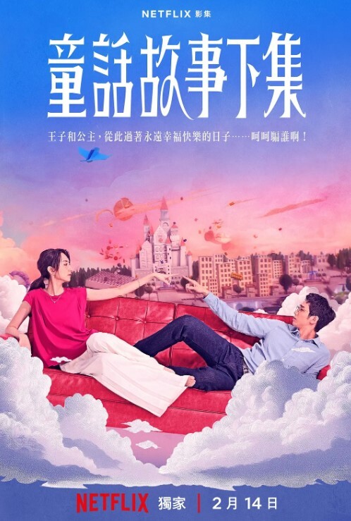 清纯大波翘臀奔放正妹私拍合集看似清纯实则淫荡的巨乳性奴母狗各种反人类调教_3根肉棒集体颜射_群P - 主播视频海报