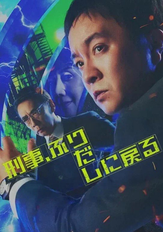 AI刘心悠捆绑调教内射#性交 - 主播视频海报