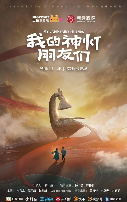 绿光男友帮女友约炮 看着清纯女友被他人越操越爽叫床越来越骚 - 主播视频海报