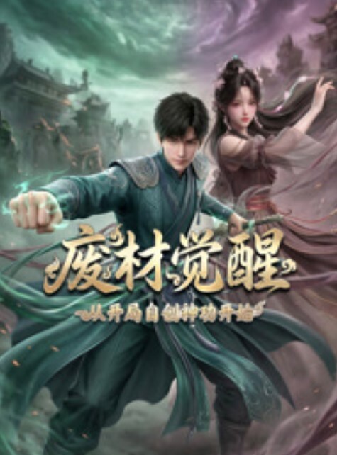 Shiramugifish伊乐玛丽Live2D语音版 - 主播视频海报