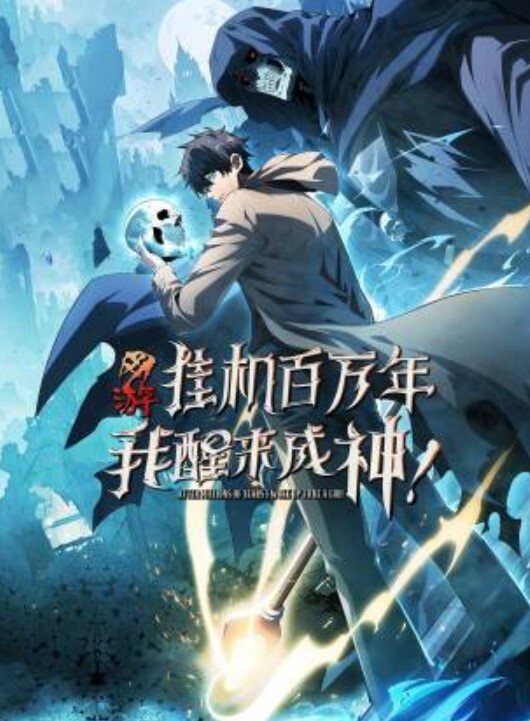 学生妹诱惑司机被带回家操的! - 主播视频海报