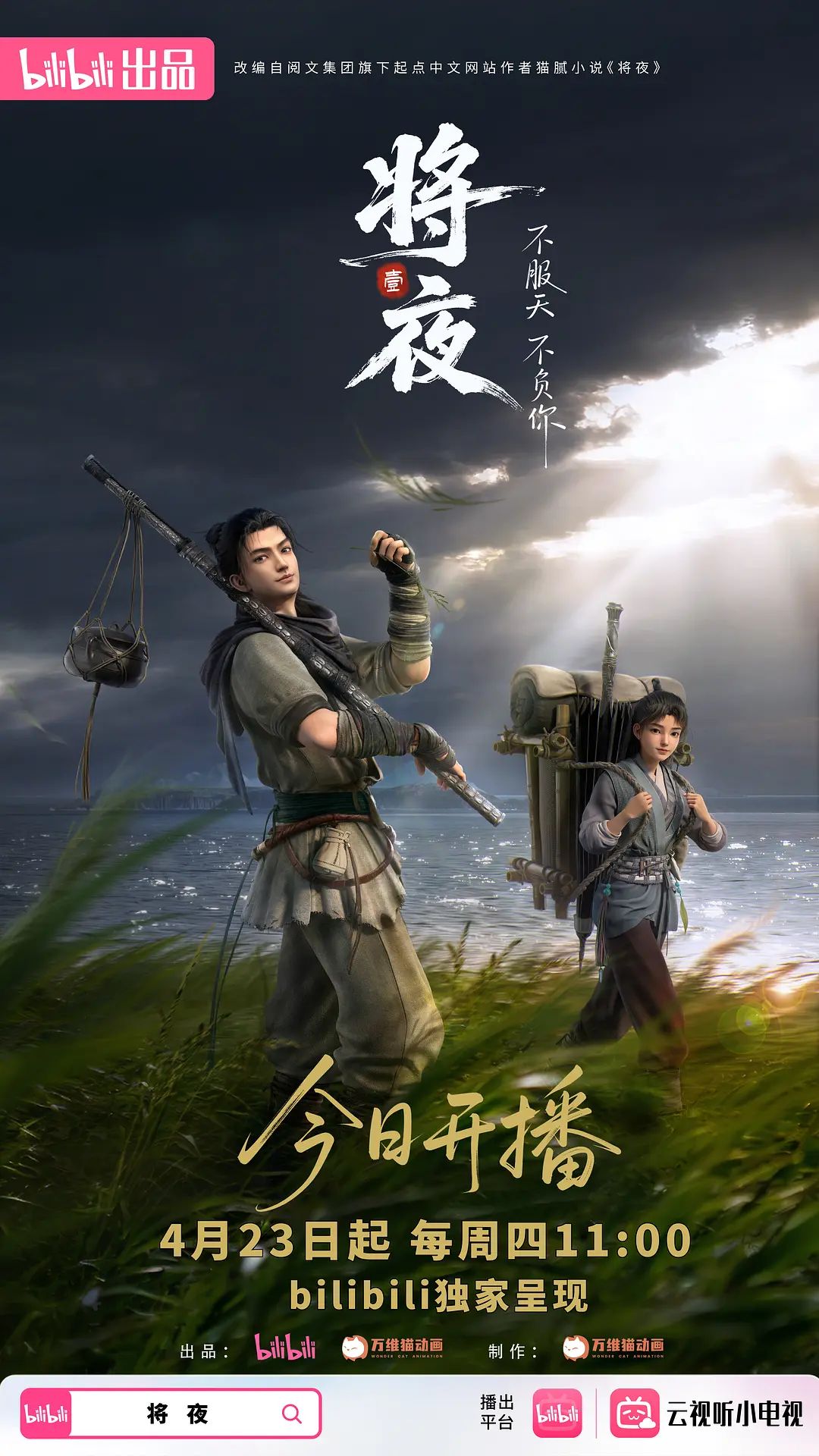 ⚫️⚫️强烈推荐，技术型露脸极品大奶熟女【惠子阿姨】目前最全合集，女王调教3P啪啪各种交合，风韵犹存败火神器 (3) - 主播视频海报