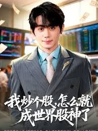 满背纹身极品美女炮友激情操逼 - 主播视频海报
