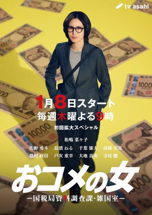 【重磅】极品绿帽博主 #踏雪 婚房单男3P 老婆超淫荡 - 主播视频海报