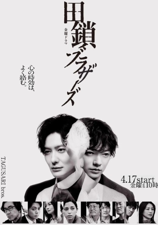 性试验第一部分中文字幕 - 主播视频海报