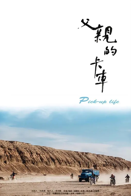 【曹先生】和她做爱真的太舒服了，每次插入都插到底，超薄肉丝的诱惑 - 主播视频海报