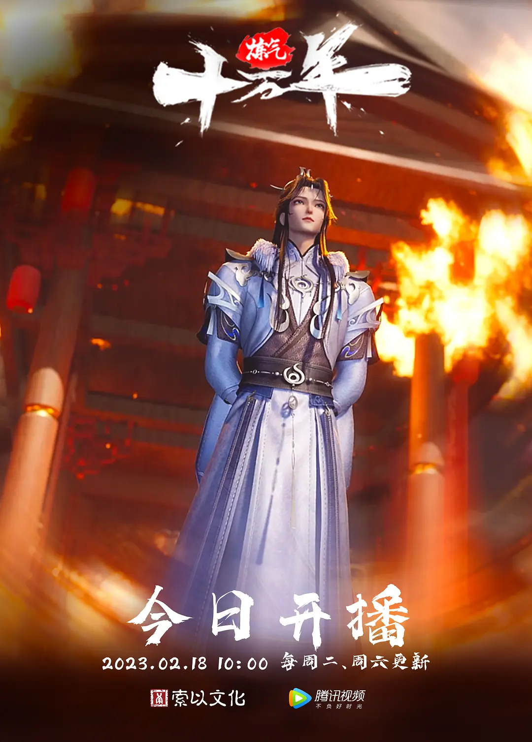 高二嫩妹放暑假500块约的高二妹子_技术不太好_但是鲍鱼真是嫩 - 主播视频海报