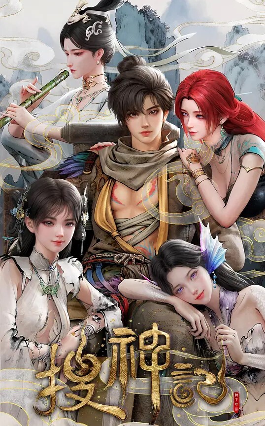 性感辣妹的疯狂尖叫的! - 主播视频海报
