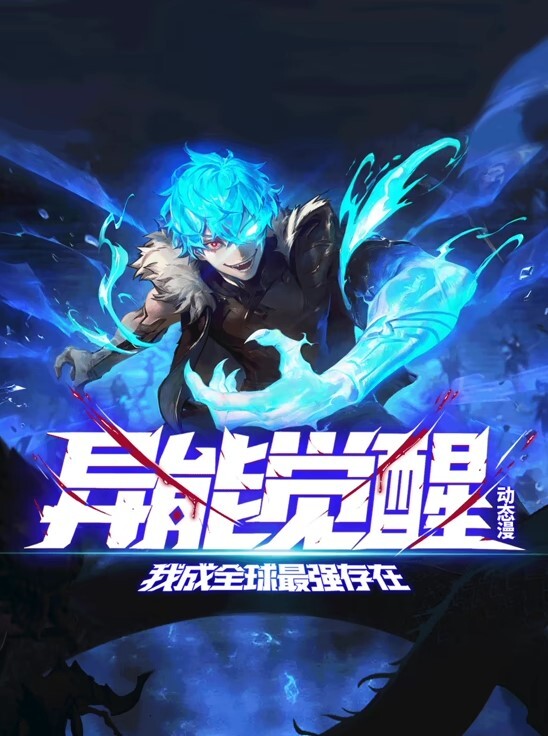学园痴女姐姐Maxheart4 - 主播视频海报