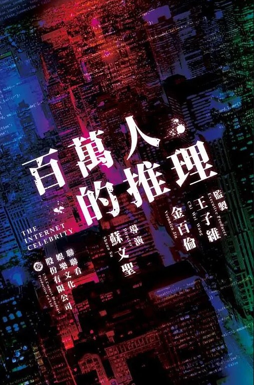 平模大静静忍不住开始射精了快点可乐瓶拿来装一下 - 主播视频海报