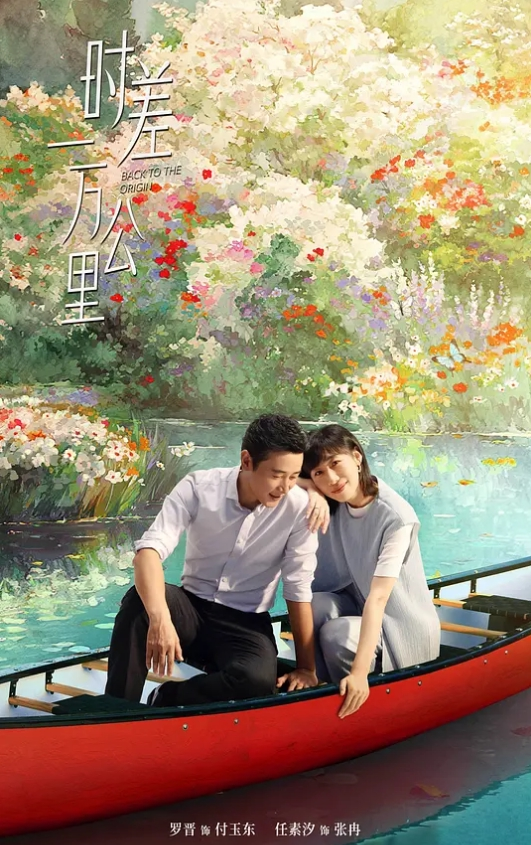 萝莉二次元【浵卡】cos艾莲乔 巨乳白虎，口交干炮一条龙，黑丝足交超带劲 - 主播视频海报