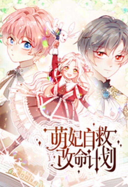 23.4.27监控美女醉酒被小伙捡尸带到酒店半推半就强操2个多小时被操醒酒后出现了毁三观的一段淫荡对话被小伙操的杀猪般式的淫叫 - 主播视频海报