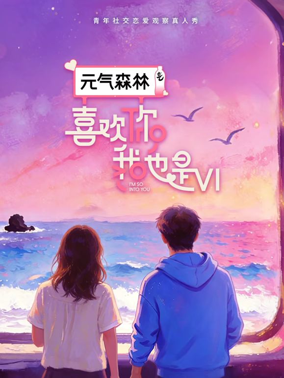 最后一个动作直接操喷小母狗今天换个妹子啪做爱真的比健身还累不过看着骚货疯狂吮吸着肉棒只好再努力一下有夫妻情侣可以交流小母狗也喜欢女生 - 主播视频海报