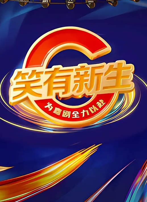 20209309655用户上传好想要這樣的女朋友超激情的濕漉漉口交大爆射 - 主播视频海报