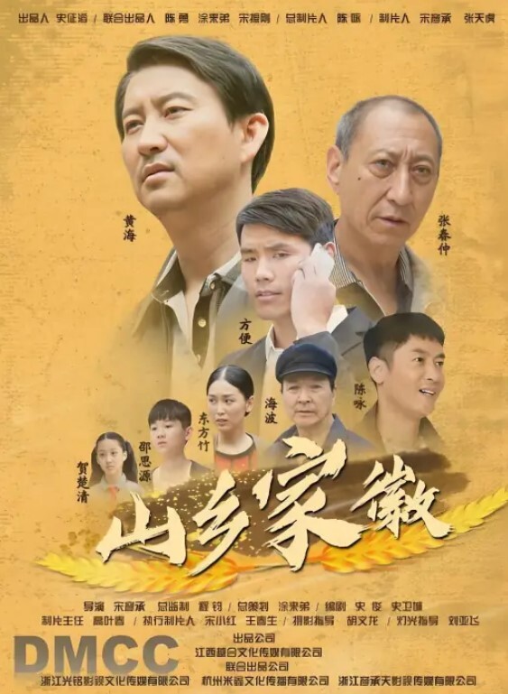 人妻少妇跟大屌哥啪啪，激情上位无套抽插强烈的视觉冲击 窗前爆操好刺激 - 主播视频海报