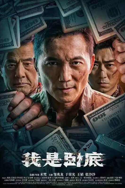 大一学妹破处后就直接适应与爱上了这鸡巴 - 主播视频海报
