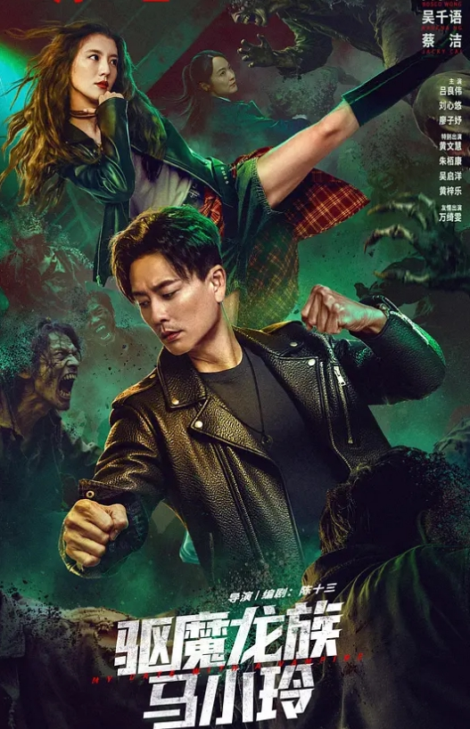 帅气体育生的调教合集 - 主播视频海报