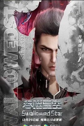 锌炫妹妹G奶学妹1 - 主播视频海报