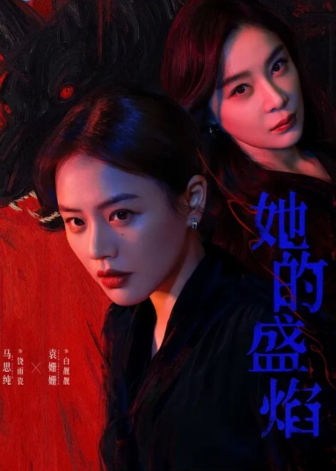 师师斗地主脱衣游戏_骚穴内射中出 - 主播视频海报