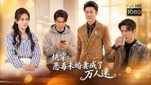 【调教母狗】黑丝JK嫩穴抽打玩弄强制高潮后入深插猛操 - 主播视频海报