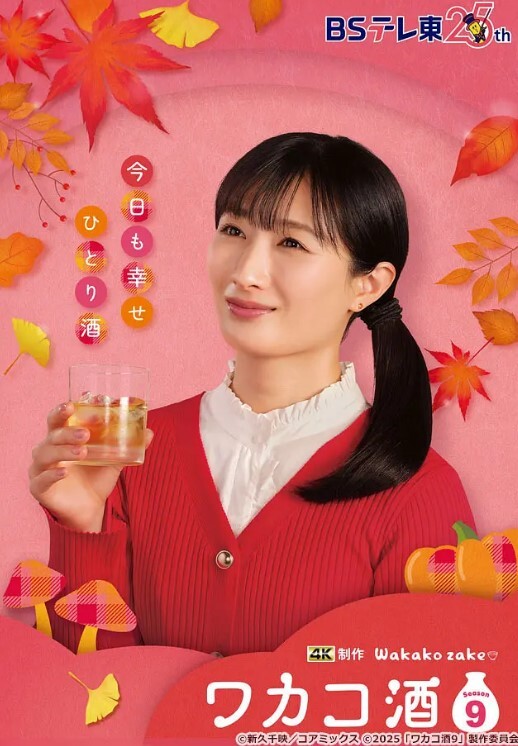 制服极品学妹无毛白虎逼淫词荡语满身给小哥舔弄大鸡巴让小哥舔逼多体位爆草蹂躏 - 主播视频海报