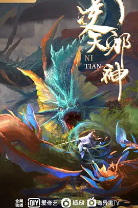 网红正妹蓝蓝啪啪外流 妹子太骚不小心都射进去了 - 主播视频海报