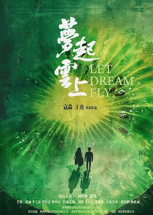 迷奸妹妹闺蜜猥琐胖哥请妹妹闺蜜吃饭_偷下药带到宾馆操了_竟是无毛白虎_边操边用手机拍没忍住无套内射了 - 主播视频海报