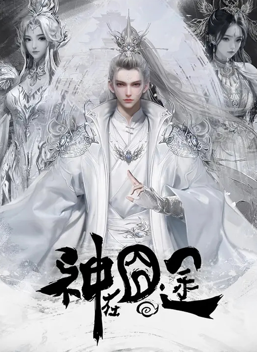 哥现在只是个传说外围女神场平面模特前凸后翘推倒舔穴娇喘阵阵花式啪怕狂插逼 - 主播视频海报