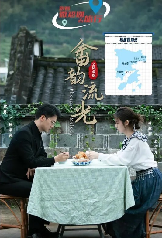 亲侄女不调教好怎敢嫁人叫床声不错 - 主播视频海报