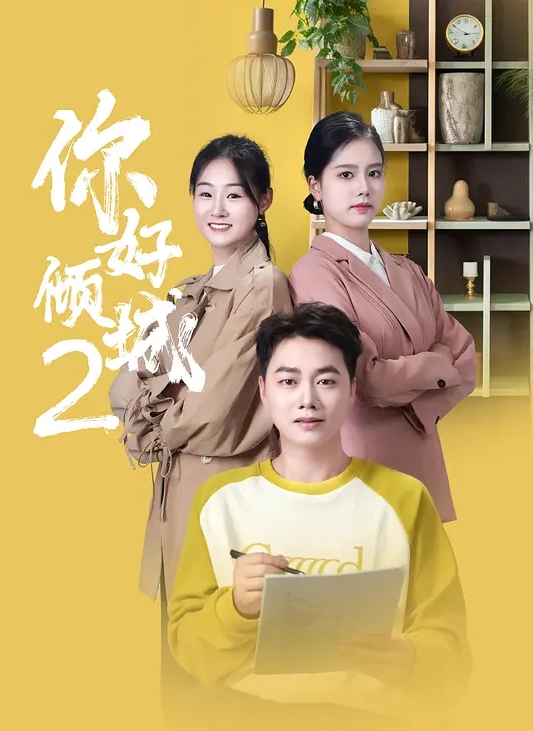 原创黑丝御姐死库水操尿房间开门内射 - 主播视频海报